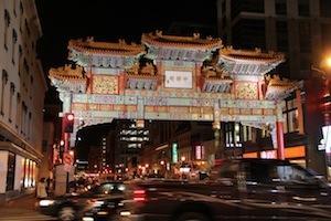 Downtown Dc
